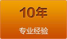 切管機(jī)的適用范圍非常廣，在大的方面分，有房屋建筑，船廠(chǎng)等。另外應(yīng)用最多的領(lǐng)域還有汽車(chē)工業(yè)，化工及工程維護(hù)修理等。應(yīng)用面之廣，也顯示出了其重要性，這些領(lǐng)域有了的使用，
工作時(shí)會(huì)非常方便，可以節(jié)省很多人力，而有些人力無(wú)法完成的切割工作，也可以通過(guò)其來(lái)完成。

