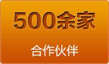 簡(jiǎn)單的說(shuō)這種全自動(dòng)切管機(jī)大大解放了勞動(dòng)力，不管送料或者切割全是自動(dòng)化處理。操作人員一旦設(shè)定切割要求程序，便可以順利
