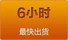 中思科技全自動(dòng)切管機(jī)，從不同視角出發(fā)，看到客戶(hù)更多的需求， 就在更方面不斷的滿(mǎn)足，并且創(chuàng)造出來(lái)的全自動(dòng)彎管機(jī)，夠?qū)I(yè)，大品牌，是值得信賴(lài)的好產(chǎn)品，定會(huì)給客戶(hù)今后的發(fā)展帶來(lái)更大更加更有意義的價(jià)值， 全自動(dòng)彎管機(jī)與您同行，順應(yīng)時(shí)代的發(fā)展，是當(dāng)今市場(chǎng)最大的趨勢(shì)，